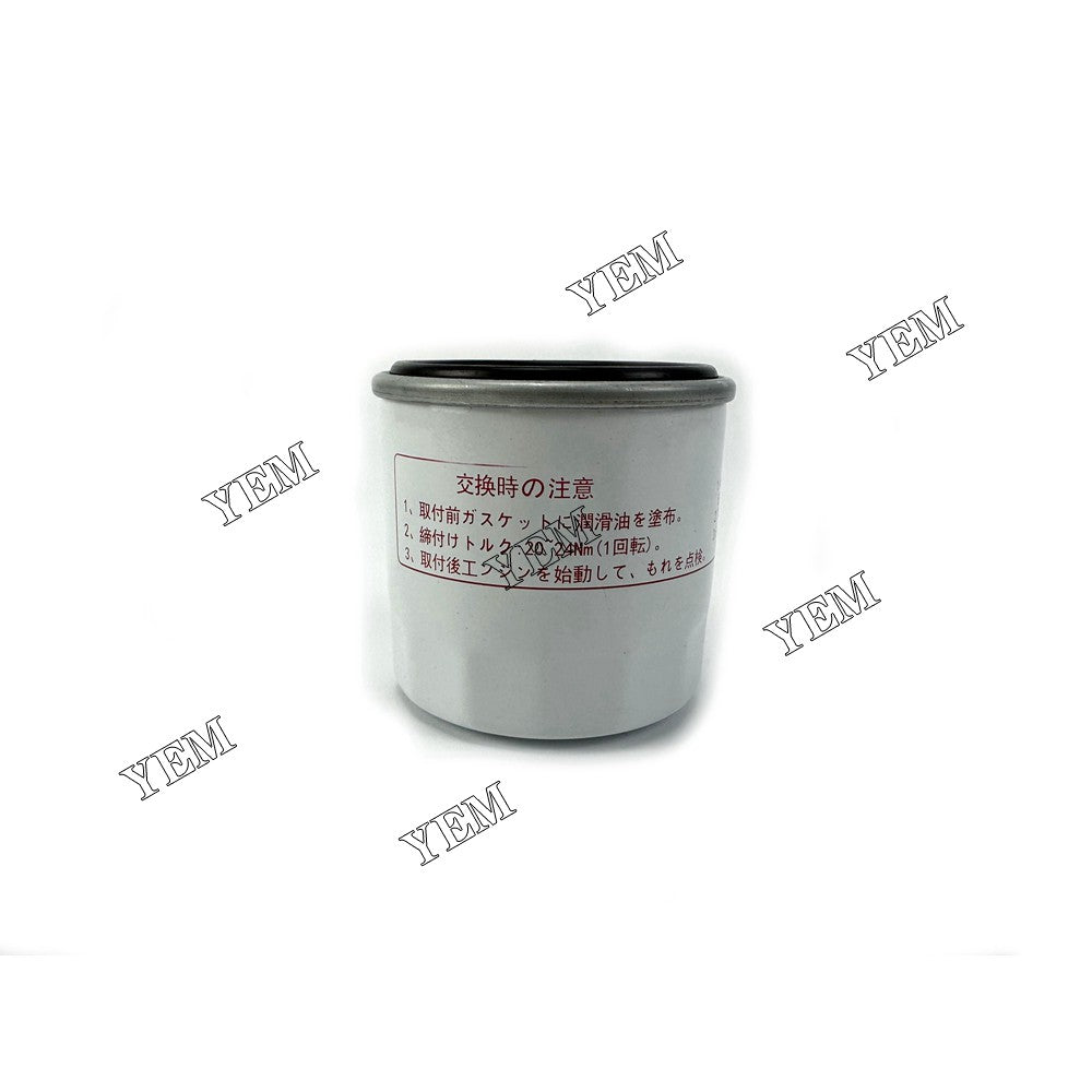 3TNM72 Oil Filter For Yanmar Engine parts 119305-35151 11905-35170