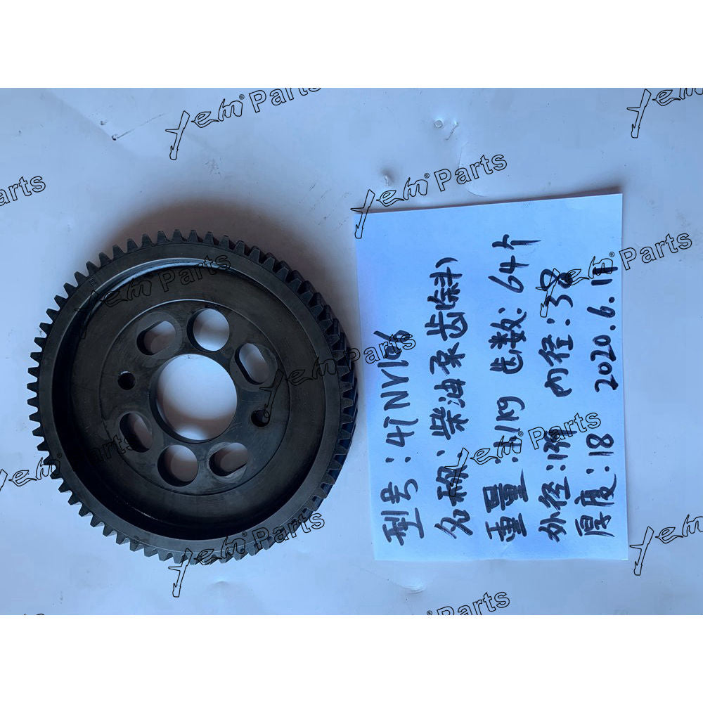 4TNV106 Shaft Idle Gear For Yanmar Engine parts